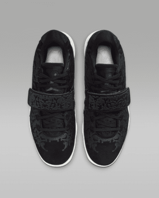 NIKE公式】ザイオン 3 M.U.D. 